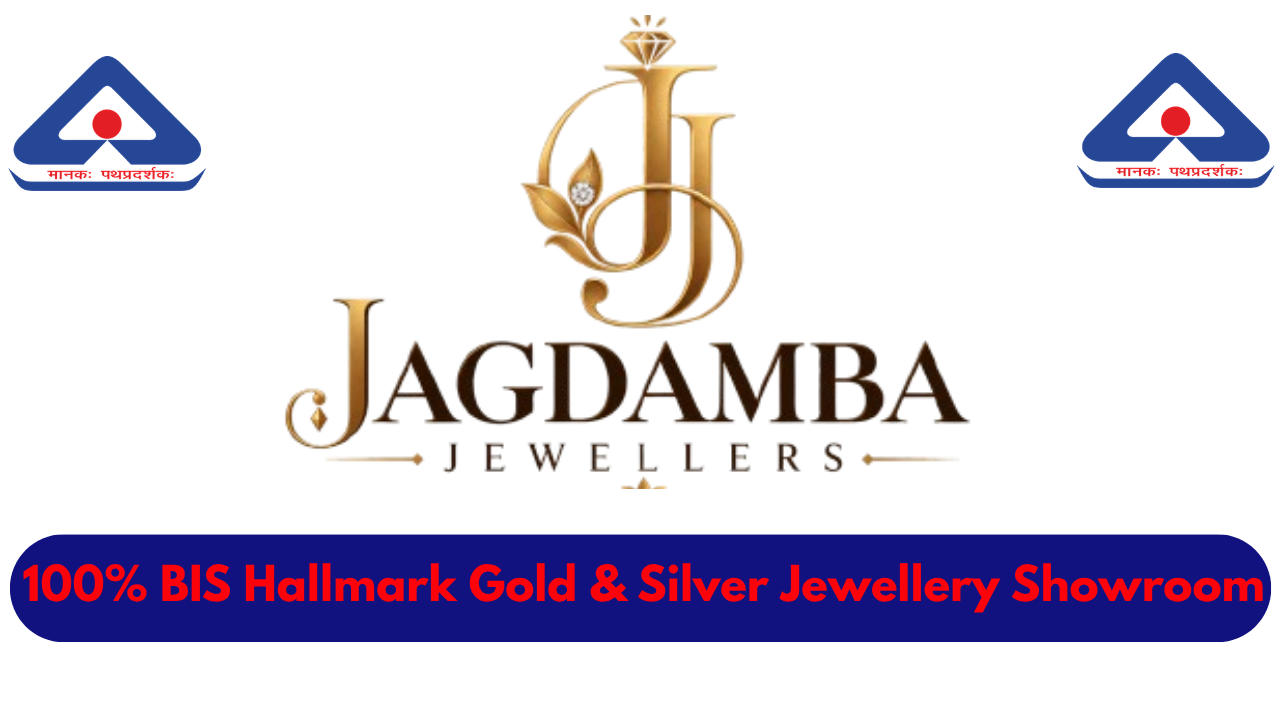 Jagdamba Jewellers